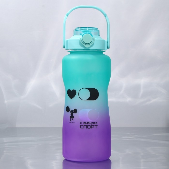 Бутылка для воды с наклейками &laquo;Спорт&raquo;, 2,25 л