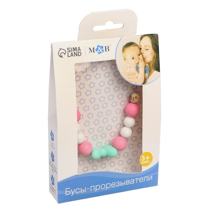 Слингобусы - прорезыватель &laquo;Малыш&raquo;, виды МИКС, Mum&Baby