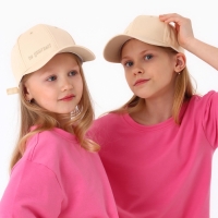 Кепка детская для девочки Be you, цвет бежевый, р-р 52-54, 5-7 лет