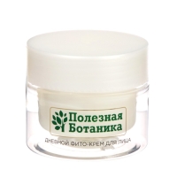 Дневной фито-крем для лица &laquo;Полезная ботаника&raquo; омолаживающий для всех типов кожи, 50 мл