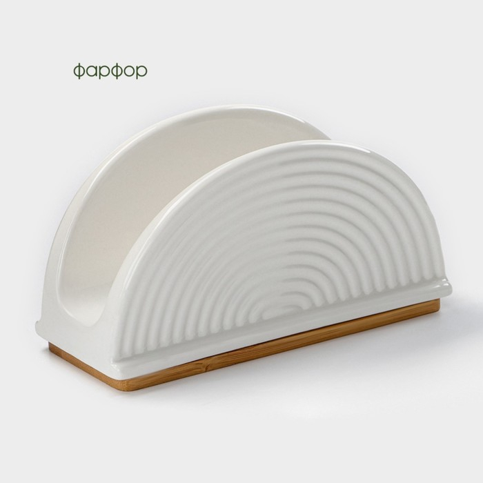 Салфетница фарфоровая на бамбуковой подставке BellaTenero, 14,5&times;6,5&times;8 см, цвет белый