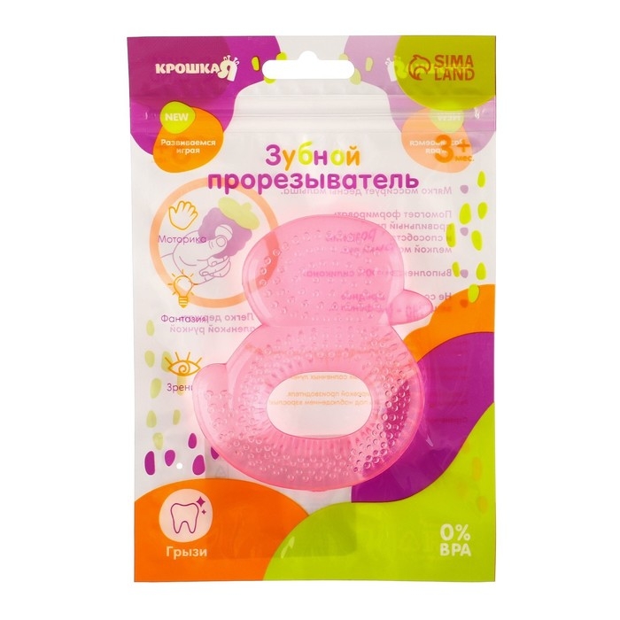 Прорезыватель охлаждающий с водой &laquo;Уточка&raquo;, цвет МИКС, Крошка Я