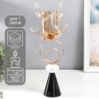 Подсвечник металл на 1 свечу "Веточки с кристаллами. Два кольца" золото 38х17х17 см