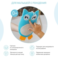 Махровая мочалка-рукавичка Baby Owl Махровая мочалка-рукавичка Baby Owl
