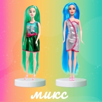 Кукла с трессами &laquo;Звезда&raquo;, МИКС, в пакете