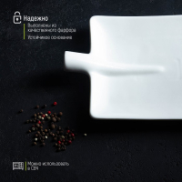 Блюдо Magistro &laquo;Лопатка&raquo;, 24,5&times;18 см