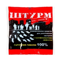 Тесто-брикеты от грызунов Штурм , пакет 100 г