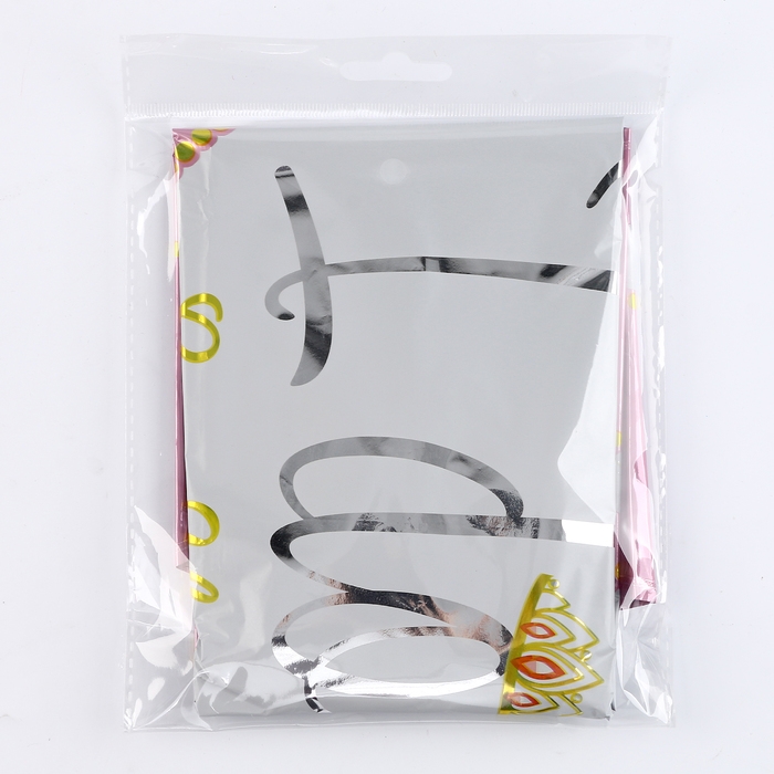 Набор шаров &laquo;Розовое кольцо&raquo;, фольга, латекс 7 шт.