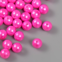 Набор бусин "Жемчуг" d 12 мм, 250 гр, розовый