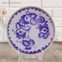 Тарелка декоративная &laquo;Рисунок Гжель&raquo;, D = 20 см