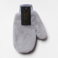 Варежки на иск.меху MINAKU пушистые 25 см серый