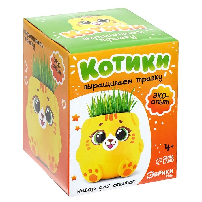 Набор для опытов &laquo;Котики. Выращиваем травку&raquo;, жёлтый горшочек