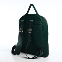 Рюкзак женский из искусственной кожи на молнии, 2 кармана, цвет зелёный Рюкзак женский из искусственной кожи на молнии, 2 кармана, цвет зелёный