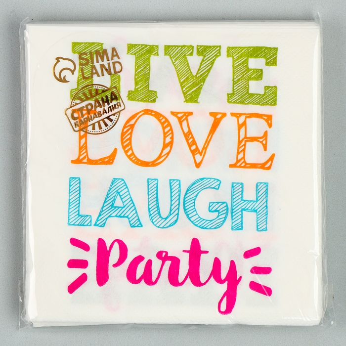 Салфетки бумажные &laquo;Радость&raquo; 25х25 см, набор 20 шт.