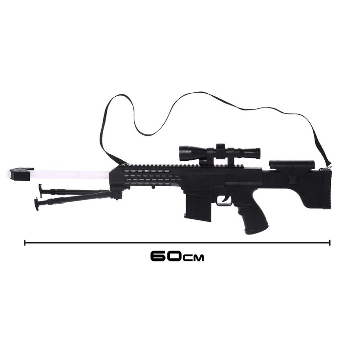 Винтовка &laquo;Снайпер&raquo;, свет, звук, работает от батареек