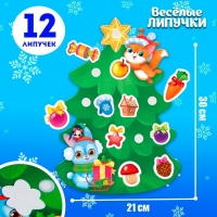 Новогодняя игра на липучках &laquo;Новый год! Украшаем ёлочку&raquo;