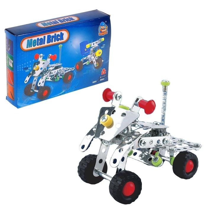 Конструктор металлический &laquo;Квадроцикл&raquo;, 106 деталей