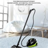 Пароочиститель для дома с насадкой 2000 Вт KT-9103