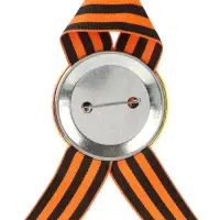 Значок закатной с георгиевской лентой &laquo;9 мая&raquo;