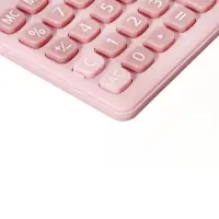 Калькулятор инженерный "Casho" 10-разрядный