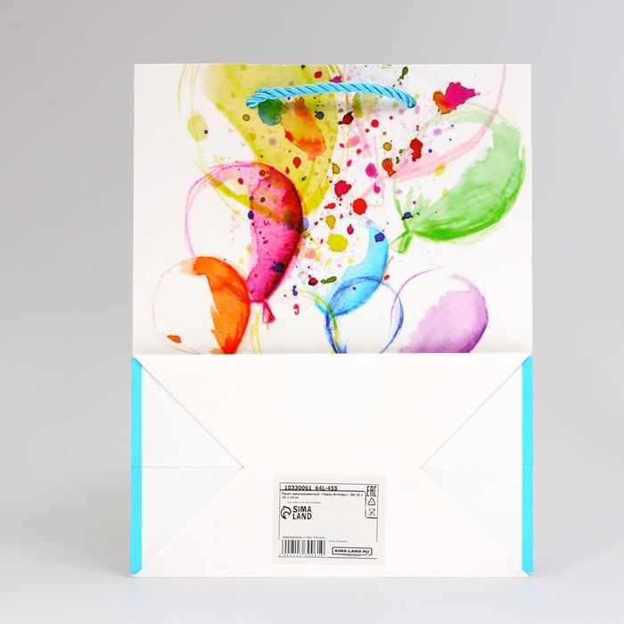 Пакет ламинированный &laquo;Happy Birthday&raquo;, MS 18 &times; 23 &times; 10 см