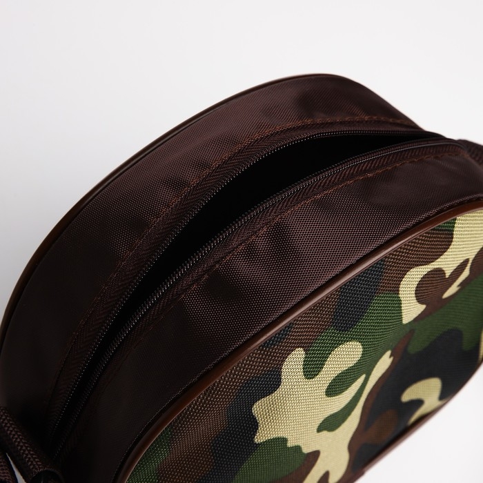 Сумка детская на молнии, цвет камуфляж/коричневый