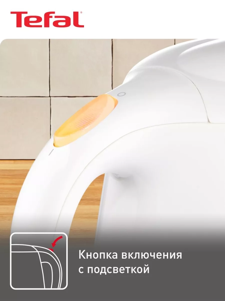 Электрический чайник Aqua KO270130, 1,7 л, белый