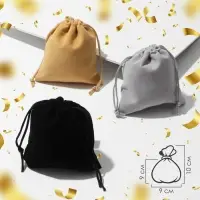 Мешочек бархатный &laquo;Праздничное ассорти&raquo;, 9&times;10, МИКС