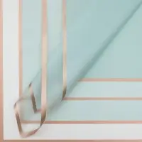 Пленка флористическая, тиффани, 58&times;58 см, 50 мкм