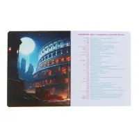 Тетрадь предметная 48 листов в клетку &laquo;Мир будущего. История&raquo;, мелованный картон