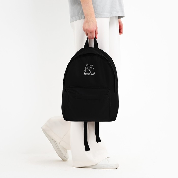 Рюкзак школьный текстильный &laquo;Котик, с карманом&raquo;, 27х11х37, чёрный