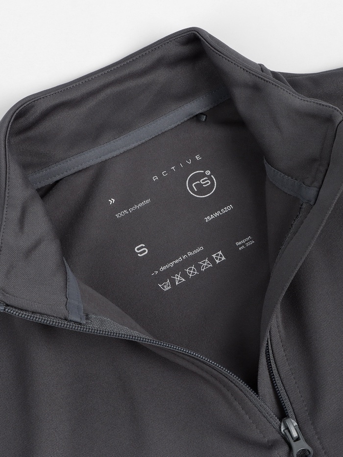 Лонгслив мужской Resport, на молнии, р. 46, цвет серый, базовый, с длинным рукавом