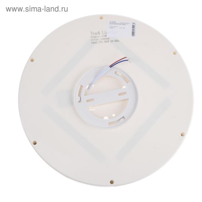 Светодиодный светильник с датчиком звука, 20 Вт, 300 мм, 1620 Лм, 220 В, 6500 К