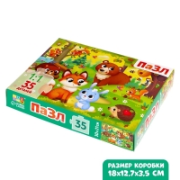 Пазл &laquo;Зверята в лесу&raquo;, 35 деталей