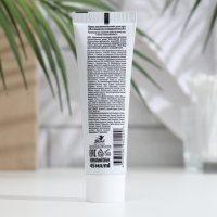 Крем для рук "Весна" витаминно-глицериновый, 45 мл Крем для рук "Весна" витаминно-глицериновый, 45 мл