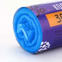 Мешки для мусора 35 л, ПНД толщина 10 мкм, 20 шт в рулоне, цвет синий