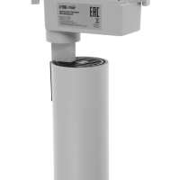 Трековый светильник, Luazon Lighting, LTL-070, 10W, 850 Lm, 3000К, белый