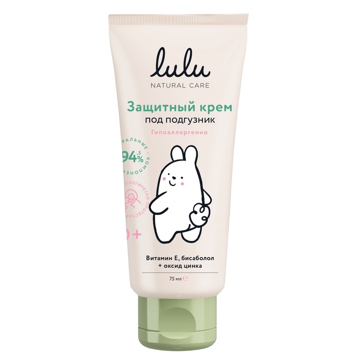 Крем под подгузник LULU защитный, 75 мл