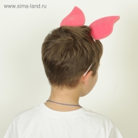 Карнавальный Ободок&laquo;Уши поросенка&raquo; поролон