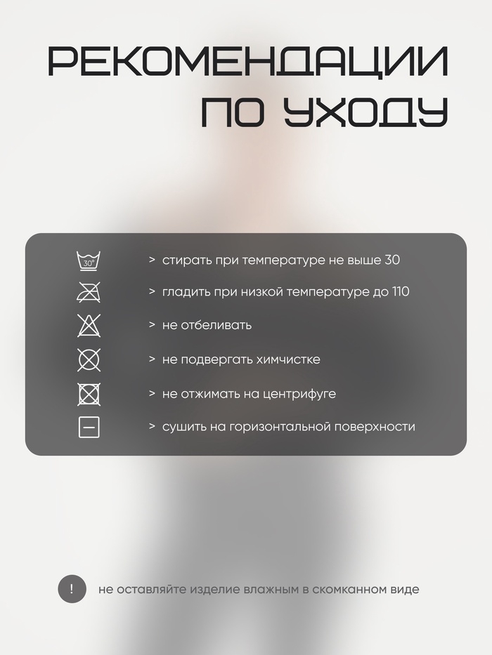 Ветровка женская Resport, р. 44, цвет чёрный, спортивная