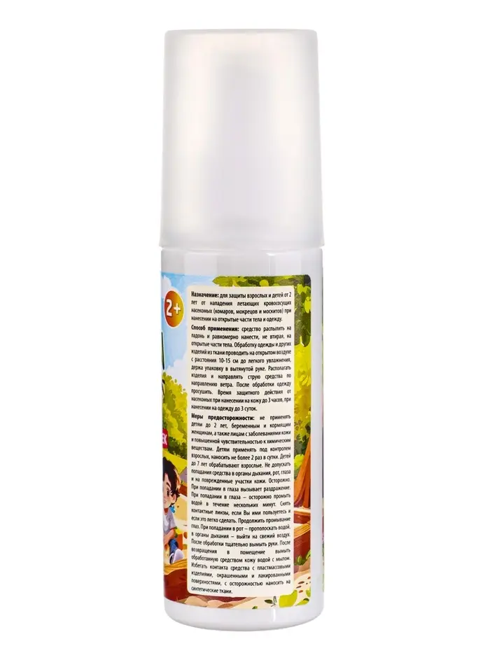 Спрей от комаров и мошек "Safex KIDS", 100 мл 2 штуки
