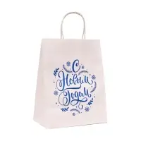 Пакет бумажный подарочный новогодний, &laquo;С Новым Годом!&raquo;, 22&times;12&times;28 см