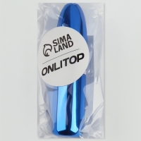 Флакон для парфюма &laquo;Пуля&raquo;, с распылителем, 3 мл, цвет синий