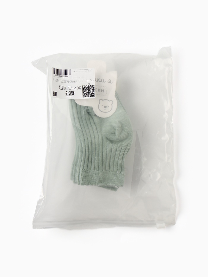 Набор носков Крошка Я BASIC LINE, 5 пар, 10-12 см, оливковый