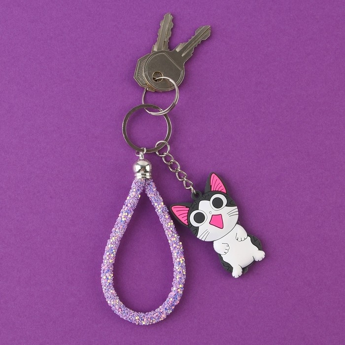 Брелок для ключей &laquo;Возьми меня на ручки&raquo;, 12 х 3,5 см