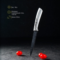 Нож кухонный универсальный Доляна &laquo;Мрамор&raquo;, лезвие 12,5 см