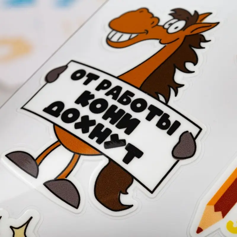 Наклейки UV-DTF Stiker Pack на заказ, M