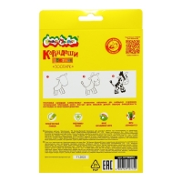 Карандаши 18 цветов "Зоопарк" Каляка-Маляка, трехгранные, с принтом на корпусе, дерево