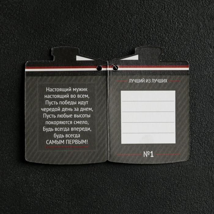 Фляжка ГИГАНТ &laquo;Стратегический запас&raquo;, 1920 мл, серебристая