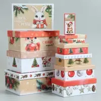 Набор коробок 10 в 1 "Новогодняя почта", 30 х 19 х 11,5 - 12 х 6,5 х 4 см